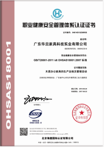 微信图片 20260330151330