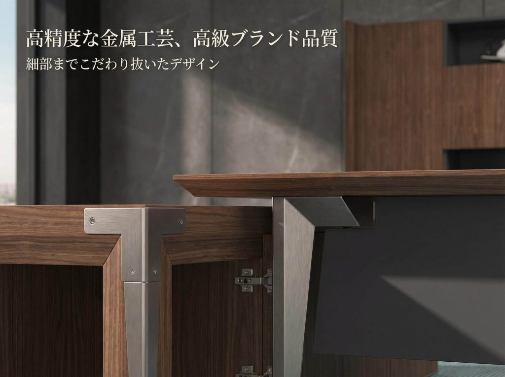 ミンシーシリーズ 高級エグゼクティブ行政デスク 輸入天然小山紋ウォールナット木皮 黒ヘアライン配線ボックス 高級エグゼクティブデスク 輸入小山目ウォールナット 多機能配線ボックス付き ラミノ加工メイシーシリーズ