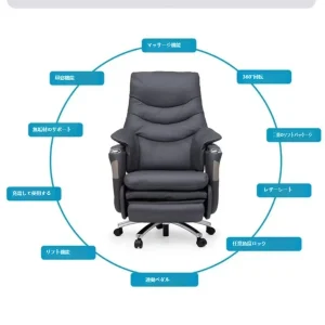 d300 高品質頭層本革 電動スマートオフィスチェア 高強度メッキ脚 安全耐用