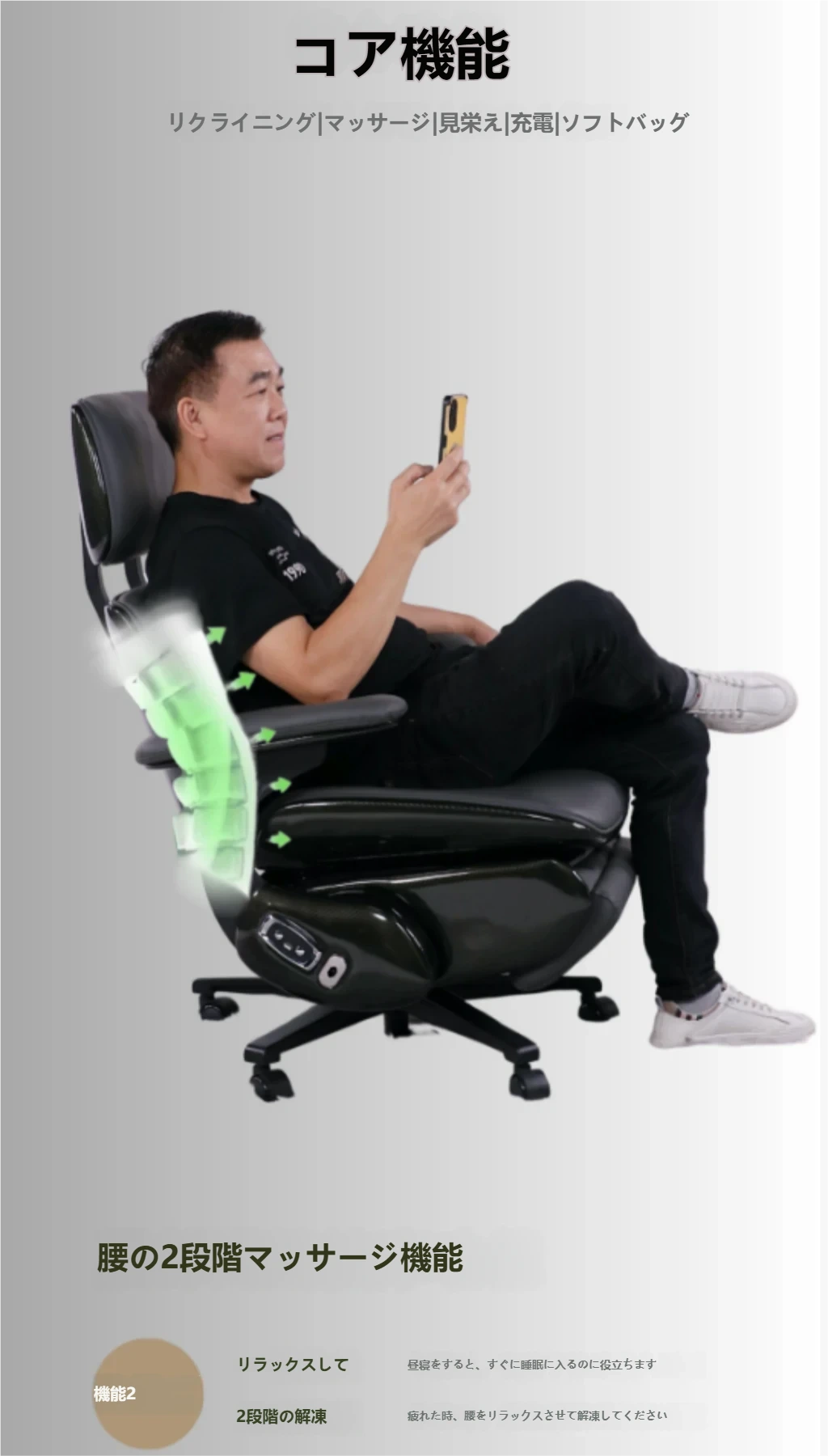  a26シリーズ イームズ電動オフィスチェア 高品質牛革 充電式 リクライニング 静音 700#鋼製脚