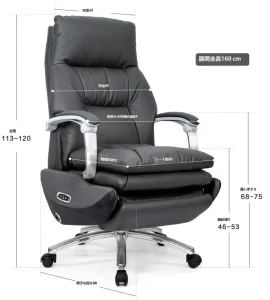 v06シリーズスマート電動オフィスチェア｜1.5cm厚環境対応木材、アルミニウム合金肘掛け、高級牛皮、sgs認証ガスリフト、700#メッキ脚