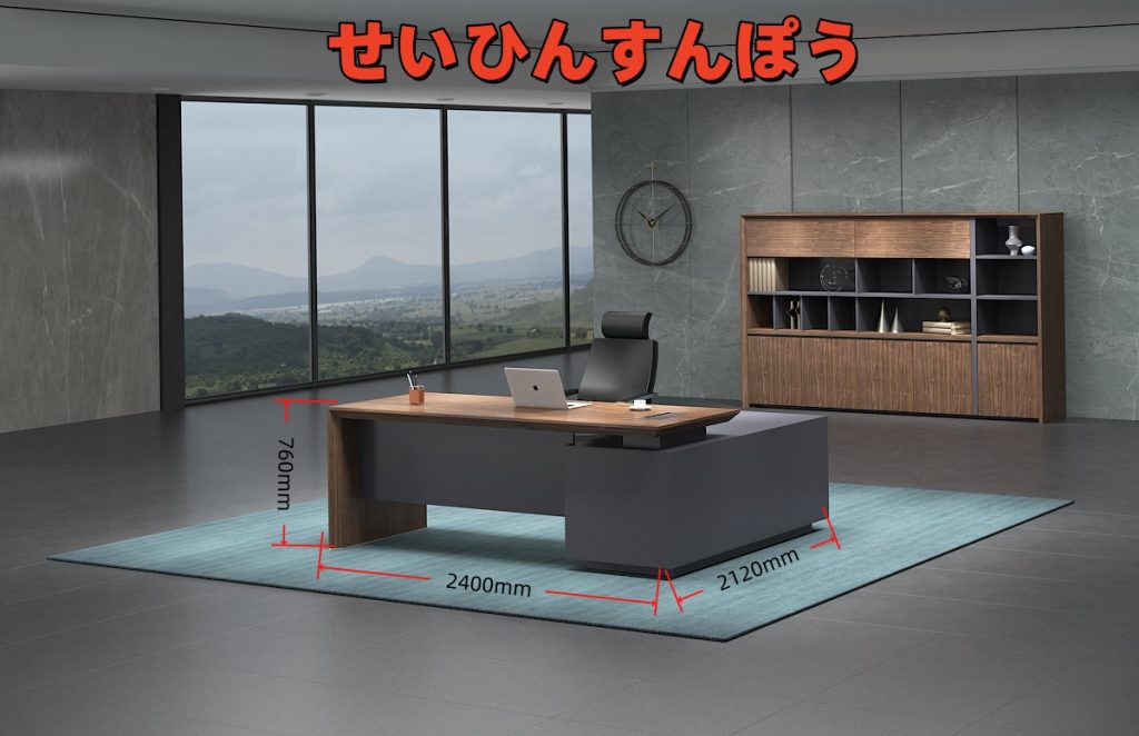 メイシーシリーズ 高級エグゼクティブデスク 輸入小山目ウォールナット 多機能配線ボックス付き ラミノ加工 メイシーシリーズ 高級エグゼクティブデスク 輸入小山目ウォールナット 多機能配線ボックス付き ラミノ加工