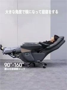 d300 高品質頭層本革 電動スマートオフィスチェア 高強度メッキ脚 安全耐用