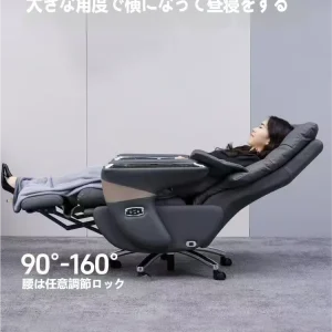 d300 高品質頭層本革 電動スマートオフィスチェア 高強度メッキ脚 安全耐用