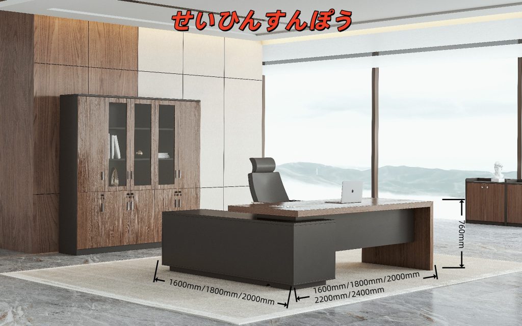 ミンチェシリーズ 高級エグゼクティブデスク 天然ウォールナット木皮 黒ヘアライン反転配線ボックス 多機能コンセント ミンチェシリーズ 高級エグゼクティブデスク 天然ウォールナット木皮 黒ヘアライン反転配線ボックス 多機能コンセント