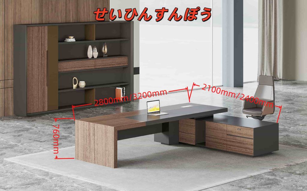 ミンチェシリーズ 高級エグゼクティブデスク 天然ウォールナット木皮 黒ヘアライン反転配線ボックス 多機能コンセント ミンチェシリーズ 高級エグゼクティブデスク 天然ウォールナット木皮 黒ヘアライン反転配線ボックス 多機能コンセント