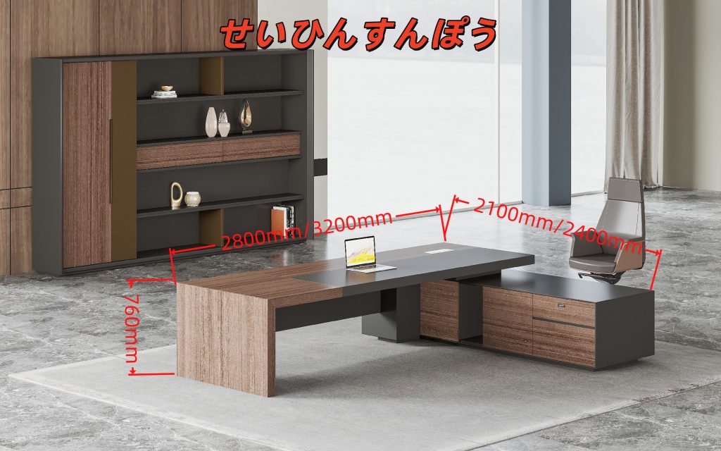 ミンチェシリーズ 高級エグゼクティブデスク 天然ウォールナット木皮 黒ヘアライン反転配線ボックス 多機能コンセント ミンチェシリーズ 高級エグゼクティブデスク 天然ウォールナット木皮 黒ヘアライン反転配線ボックス 多機能コンセント