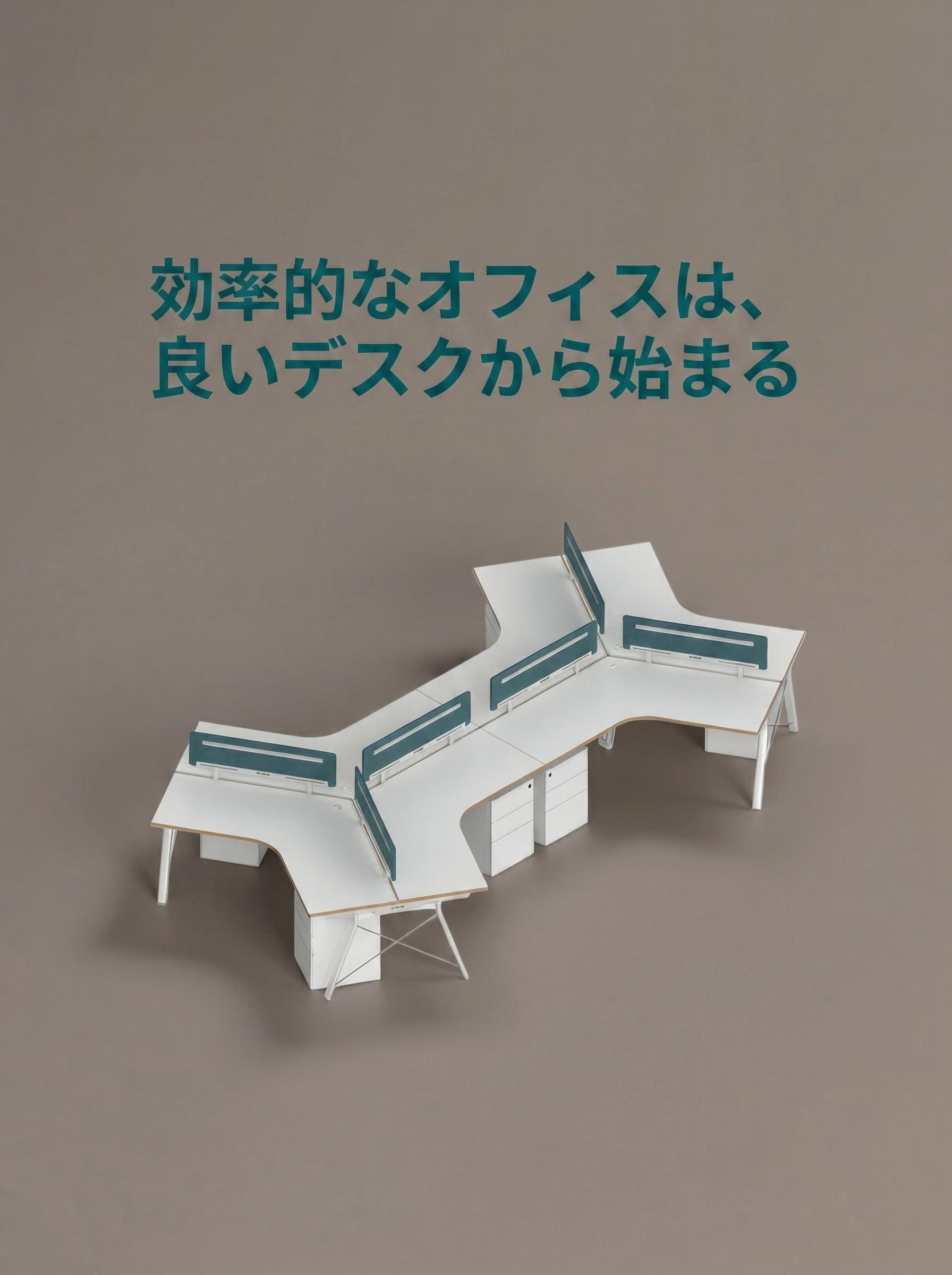 ピーターシリーズeタイプ 3人用コンビネーションデスク 豊林e0グレード 並べてずらし組立て ピーターシリーズeタイプ 3人用コンビネーションデスク 豊林e0グレード 並べてずらし組立て