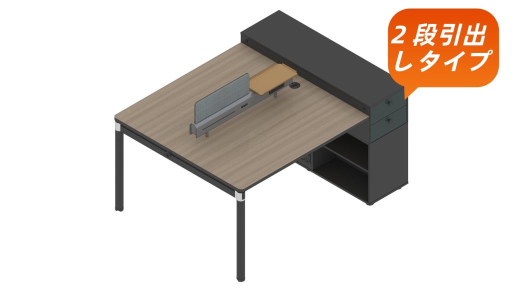 格調eタイプ 2人・4人組み合わせスタッフデスク 亜創e0グレード アルミニウム拉丝反転線蓋