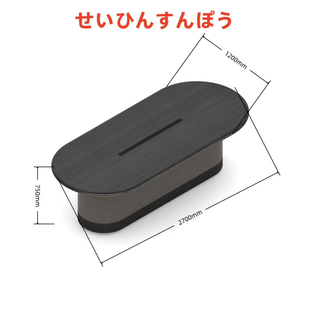 浩睿シリーズ会議机 タイ・グレーイメージ木皮 上思華林e0級 百隆/bmb五金 华润pu塗料