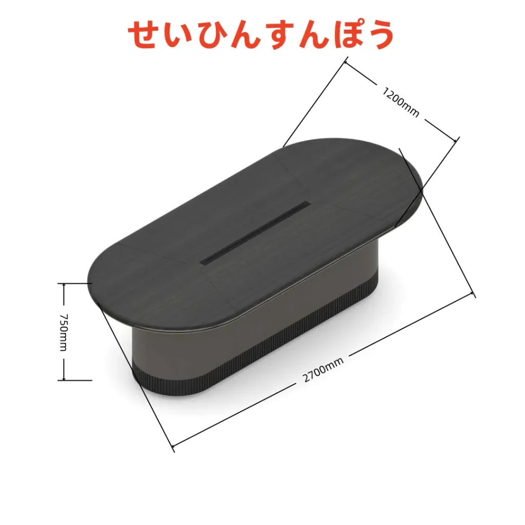 浩睿シリーズ会議机 タイ・グレーイメージ木皮 上思華林E0級 百隆/BMB五金 华润PU塗料 浩睿シリーズ会議机 タイ・グレーイメージ木皮 上思華林e0級 百隆/bmb五金 华润pu塗料