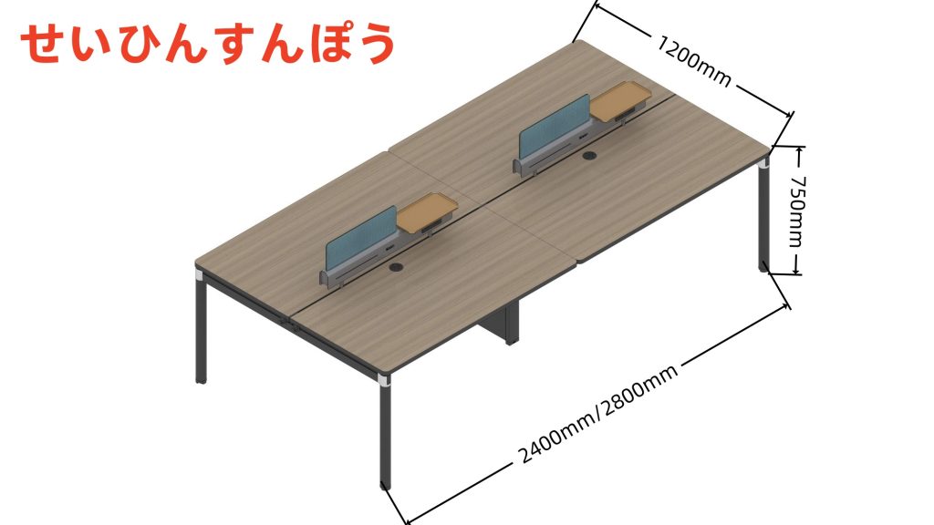 格調Cタイプ スタッフデスク 豊林E0グレード アルミニウム拉丝反転線蓋 配線収納 格調cタイプ スタッフデスク 豊林e0グレード アルミニウム拉丝反転線蓋 配線収納