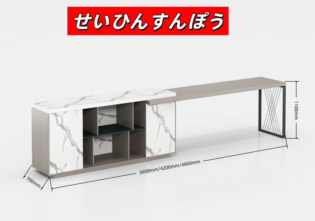 領御シリーズ バーティーテーブル 豊林e0級高密度パーティクルボード 60mm複合加厚板 鋼製台脚 冠輝金具