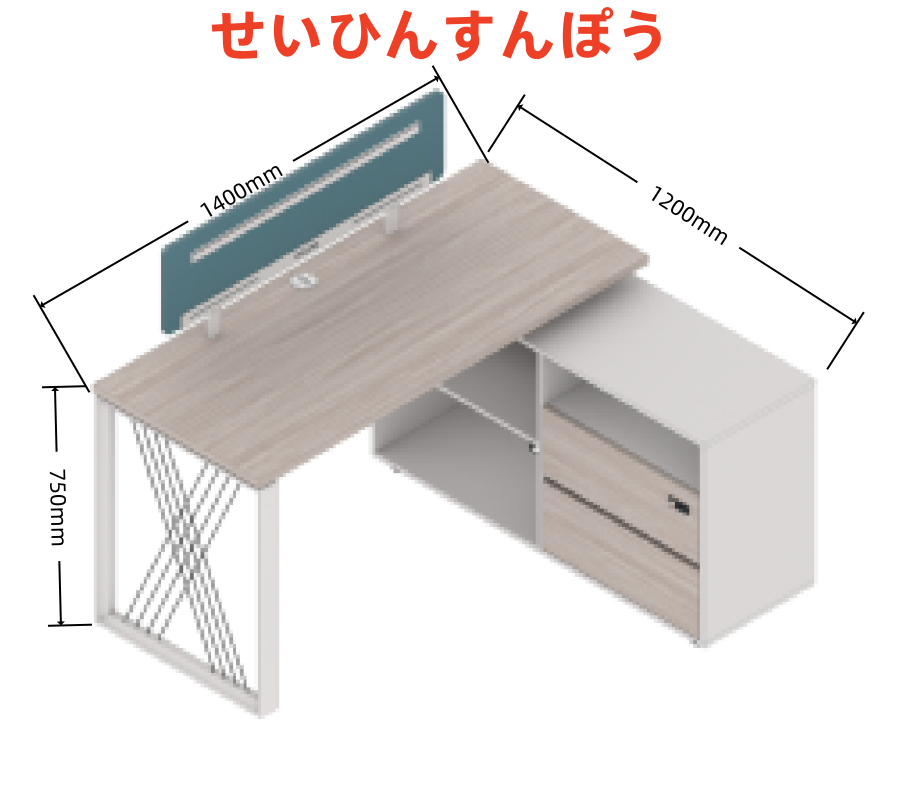 領御シリーズeタイプ職員机 豊林e0級環境保護パーティクルボード ドイツシャッター仕上げ 宝鋼スチールフレーム オフィス家具