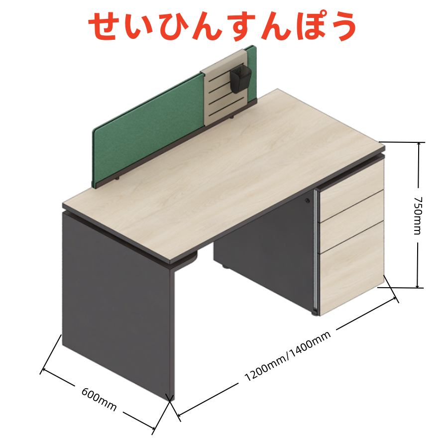 - オフィス社員用デスク オークシリーズD款 86コンセント対応 配線通路 多機能収納 オフィス社員用デスク オークシリーズd款 86コンセント対応 配線通路 多機能収納