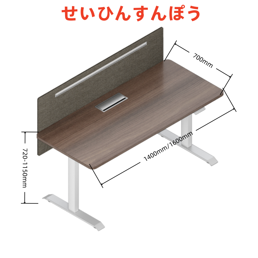  カスター昇降シリーズ スタッフデスク 無公害噴粉加工 双電動モーター プロフェッショナルオフィス
