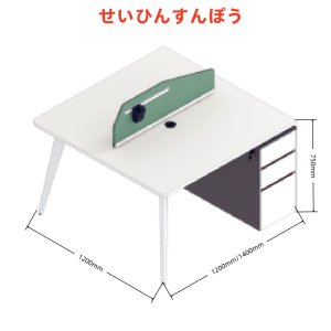  ローランドシリーズc款 社員用デスク 豊林e0級環境保護刨花板 ドイツ夏特化粧紙 オフィス家具