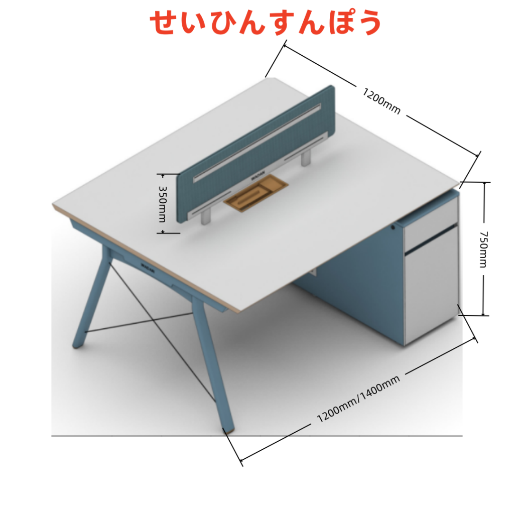 ピーターシリーズAタイプ スタッフデスク 豊林E0グレード ノーハンドルデザイン 宝鋼鋼架脚 ピーターシリーズaタイプ スタッフデスク 豊林e0グレード ノーハンドルデザイン 宝鋼鋼架脚