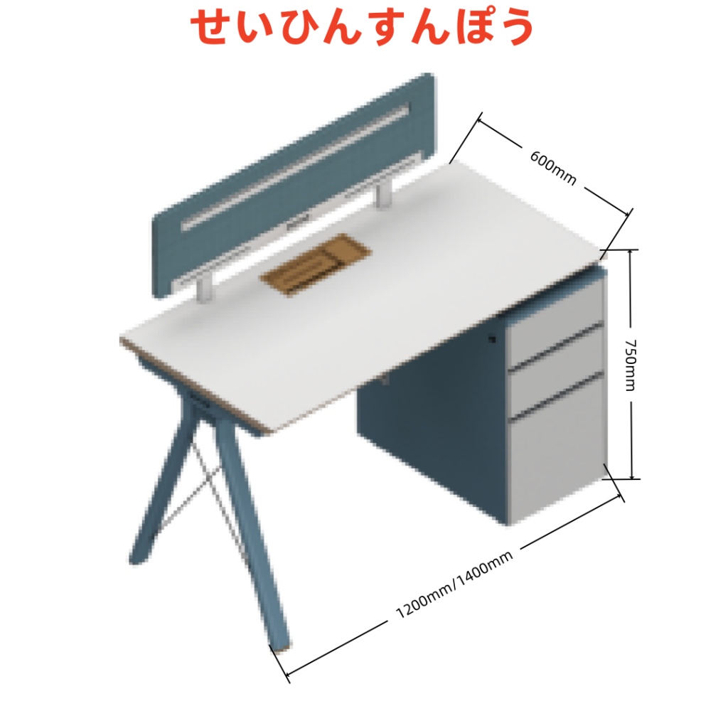 ピーターシリーズbタイプ スタッフデスク 豊林e0グレード ノーハンドルデザイン 宝鋼鋼架脚現代的オフィス家具です