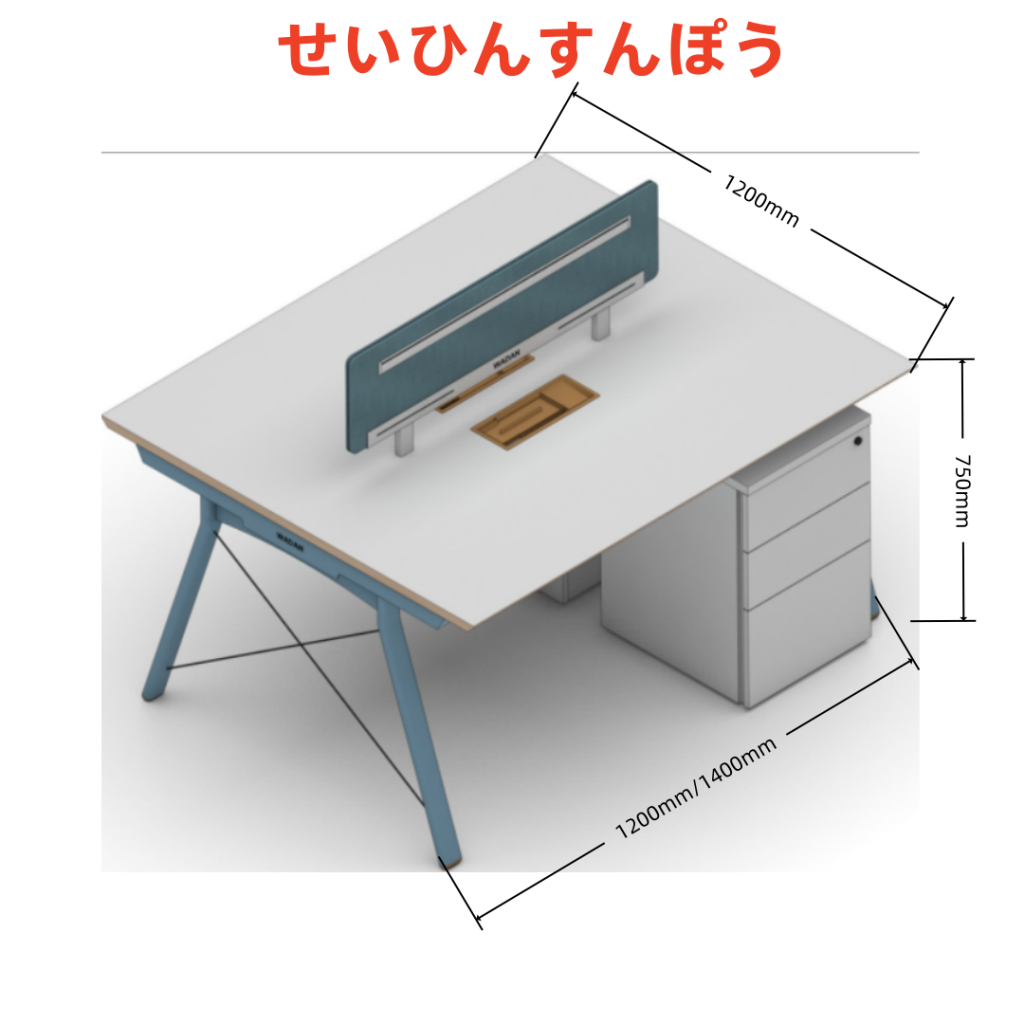 ピーターcタイプ スタッフデスク ドイツ夏特化粧紙 冠輝五金豊林e0グレード ノーハンドルデザイン 宝鋼鋼架脚