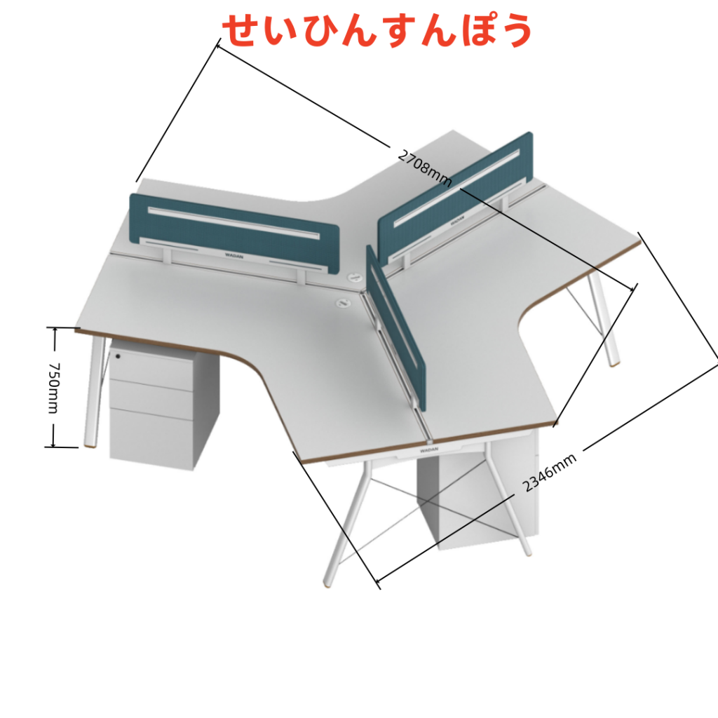 ピーターシリーズEタイプ 3人用コンビネーションデスク 豊林E0グレード 並べてずらし組立て ピーターシリーズeタイプ 3人用コンビネーションデスク 豊林e0グレード 並べてずらし組立て