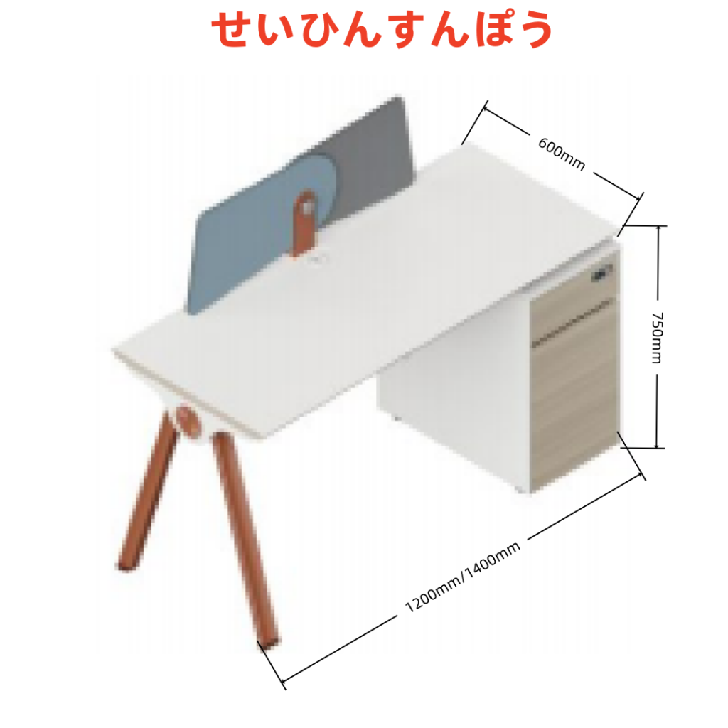 ユーゲルシリーズaタイプ スタッフデスク 豊林e0グレード ロック付き引出し アルミニウム薄縁