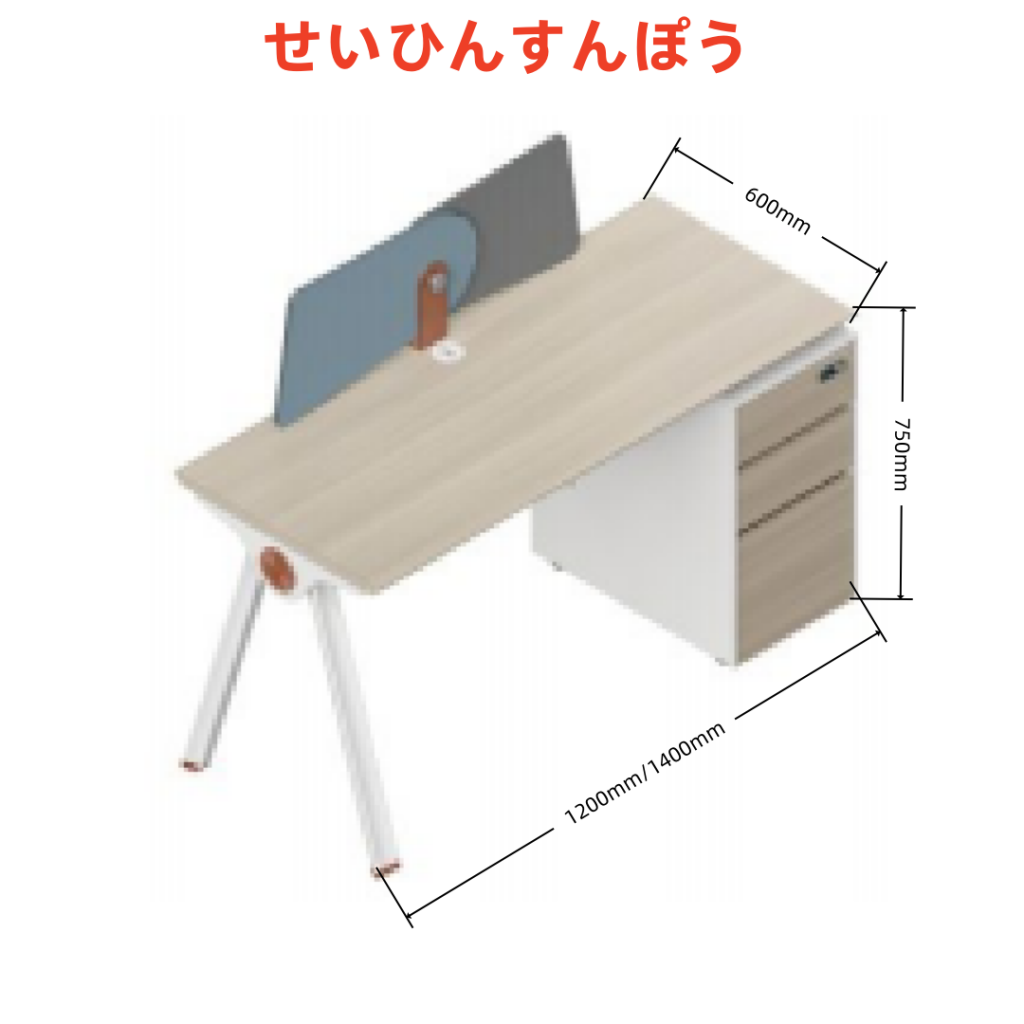 ユーゲル（优格）シリーズbタイプ スタッフデスクは、「ロック付き収納の安全性、アルミニウム薄縁の精緻感、高品質素材の安心性」を核とした現代的オフィス家具です