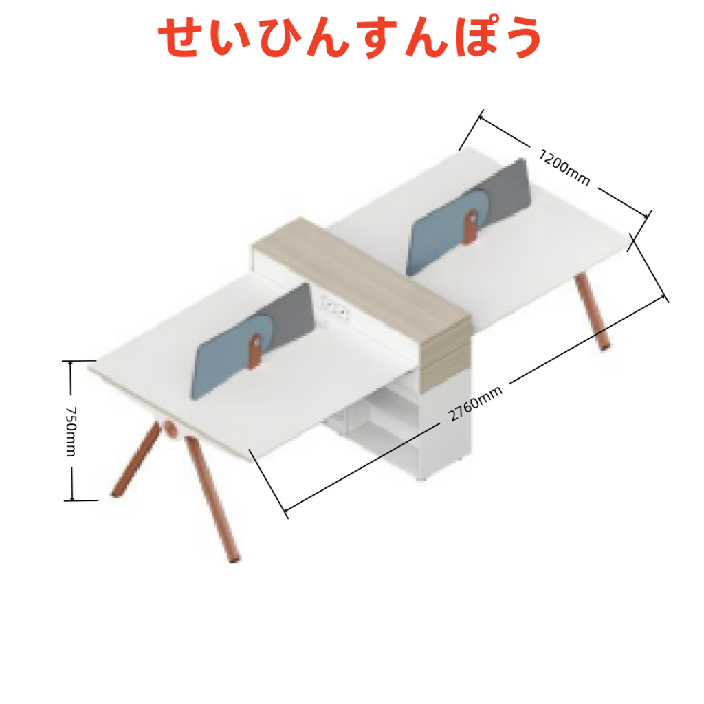 ユーゲルシリーズCタイプ 4人用コンビネーションスタッフデスク 豊林E0グレード ロック付き引出し ユーゲルシリーズcタイプ 4人用コンビネーションスタッフデスク 豊林e0グレード ロック付き引出し