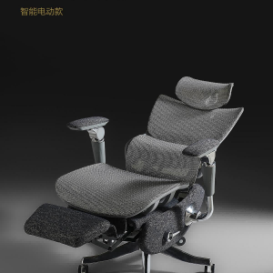 a168シリーズスマート電動オフィスチェア｜7dアルミニウム合金肘掛け、5dヘッドレスト、振動マッサージ、sgs認証3級ガスリフト、700#アルミニウム合金ベース、静音キャスター