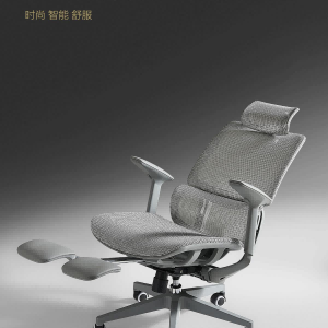 a985シリーズ人体工学午休椅 全輸入特網 4段ロックシャーシ 700#灰膠pp脚 sgs認証85#ガススプリング 午休用オフィスチェア