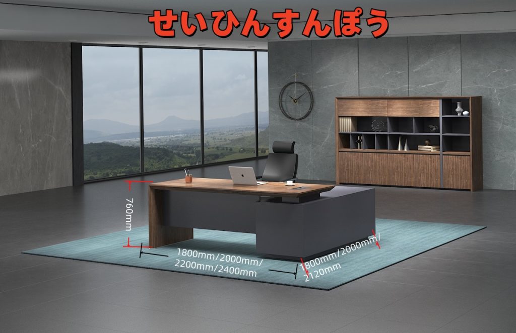 ミンシーシリーズ 高級エグゼクティブ行政デスク 輸入天然小山紋ウォールナット木皮 黒ヘアライン配線ボックス ミンシーシリーズ 高級エグゼクティブ行政デスク 輸入天然小山紋ウォールナット木皮 黒ヘアライン配線ボックス