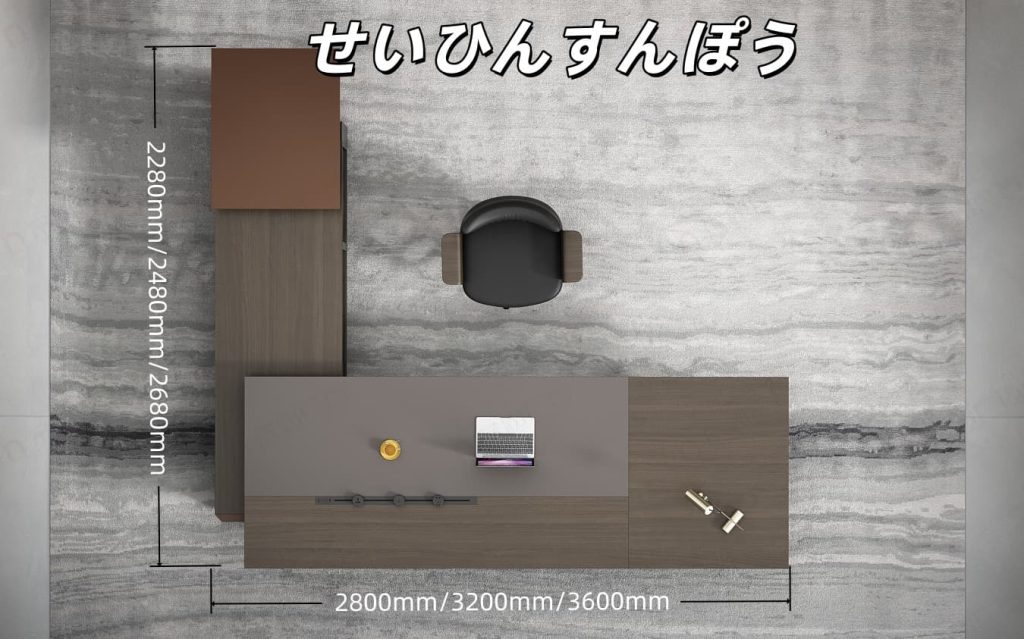 領御シリーズ社長執務机 国際ブランド素材 多機能モジュール ハイエンドオフィス家具