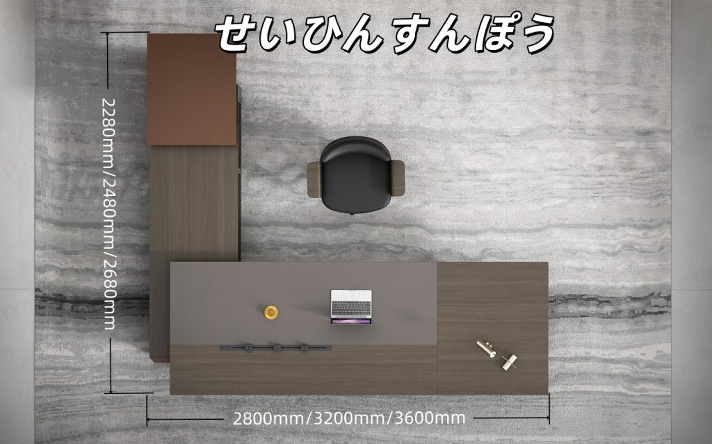 領御シリーズ社長執務机 国際ブランド素材 多機能モジュール ハイエンドオフィス家具