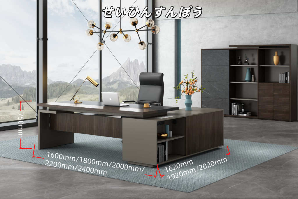 オークシリーズ 高級エグゼクティブ行政デスク 豊林E0グレード高密度パーティクルボード ラミノ接続 オークシリーズ 高級エグゼクティブ行政デスク 豊林e0グレード高密度パーティクルボード ラミノ接続