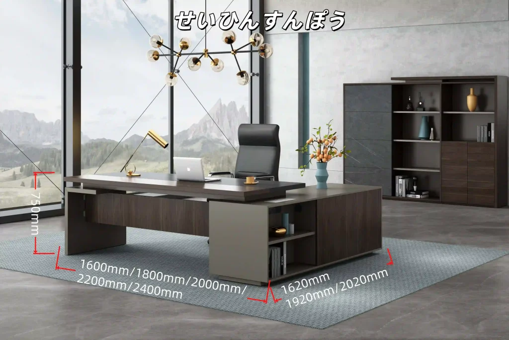オークシリーズ 高級エグゼクティブ行政デスク 豊林E0グレード高密度パーティクルボード ラミノ接続 オークシリーズ 高級エグゼクティブ行政デスク 豊林e0グレード高密度パーティクルボード ラミノ接続