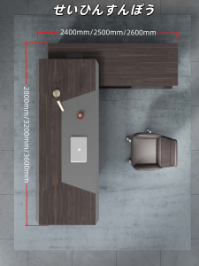 ハイエンドエグゼクティブ桌 聖御シリーズ 耐刮熱・耐高温超極細繊維表面 隠し式取っ手 一体型多機能ソケット 高級オフィス家具