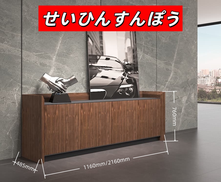 ミンシーシリーズ ブックケース ファイルキャビネット 輸入天然小山紋クルミ木皮 上思華林e0級高密度板 華潤pu塗料